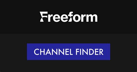 freeform channel fios